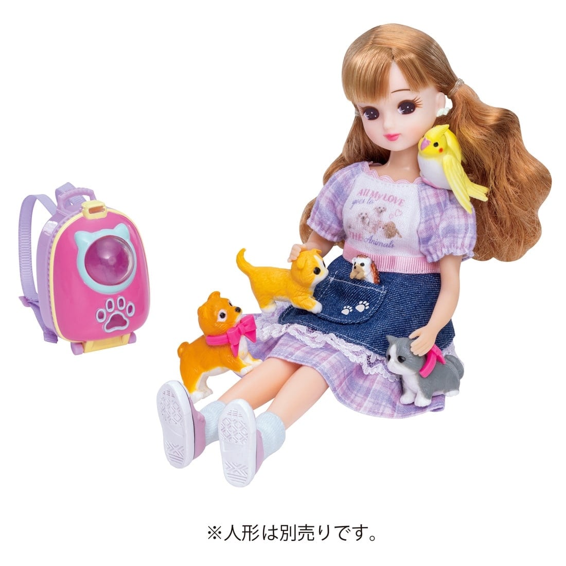 リカちゃん わんにゃんリュック+ペットいっぱいセット リカちゃん わんにゃんリュック+ペットいっぱいセット