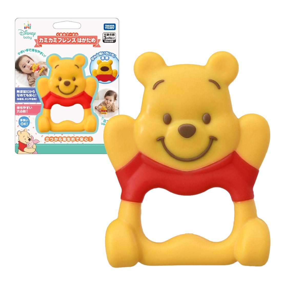 �J�~�J�~�t�����Y �͂����� ���܂̃v�[����