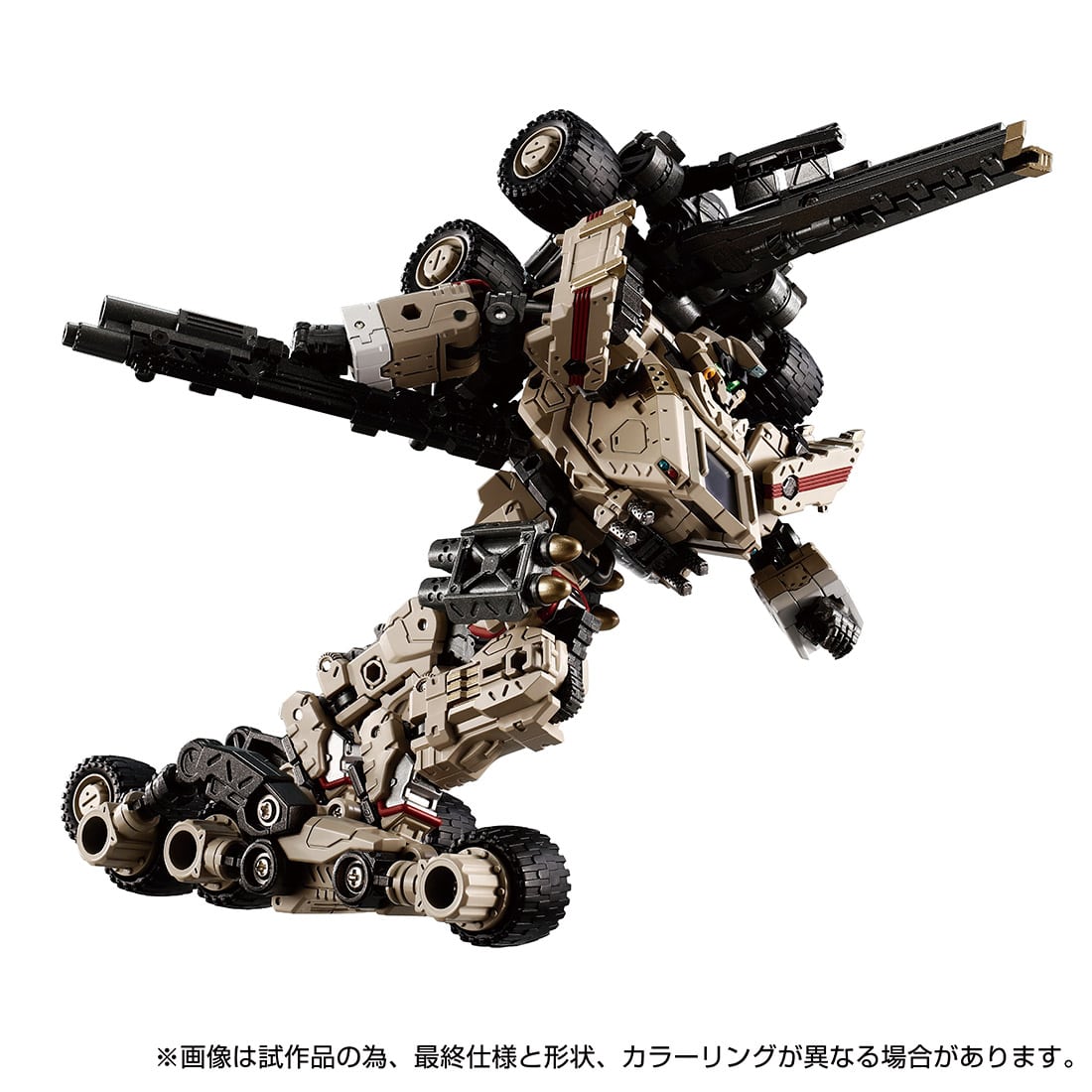 【安い激安】タカラトミーモール限定品　Gヴァーサルター&Tヴァーサルター　宇宙海兵隊版 SF・ファンタジー・ホラー