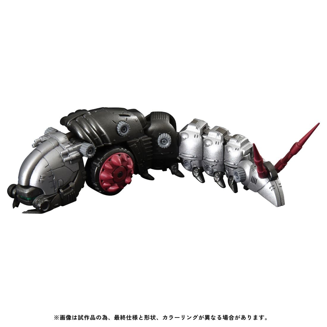 �]�C�h RMZ-005 �����K �K�C���X�J���[