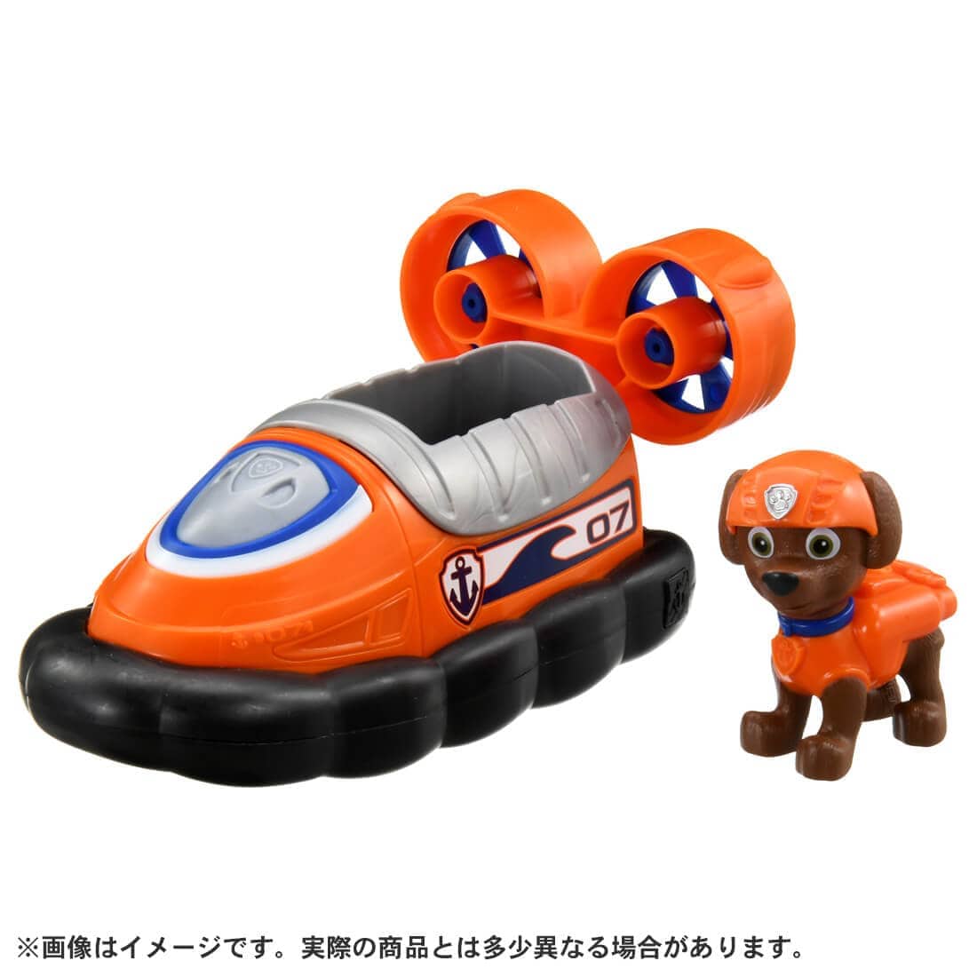 �p�E�E�p�g���[�� �Y�[�} �z�o�[�N���t�g