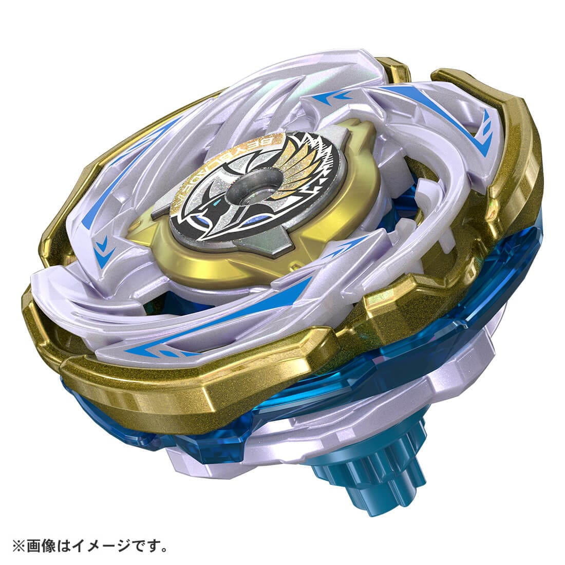 BEYBLADE X CX-00 Valkyrie Bolt S4-70V Metal Coat: Gold [Rare Bey Exchange Ticket Eligible]