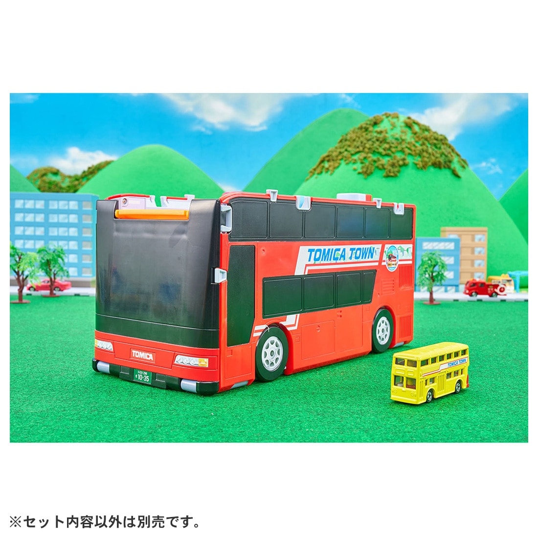 トミカワールド トミカビークルタウン ビッグに変形 2階だてバス