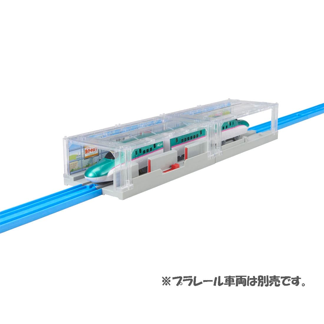PLARAIL J-26 Platform Door Station
