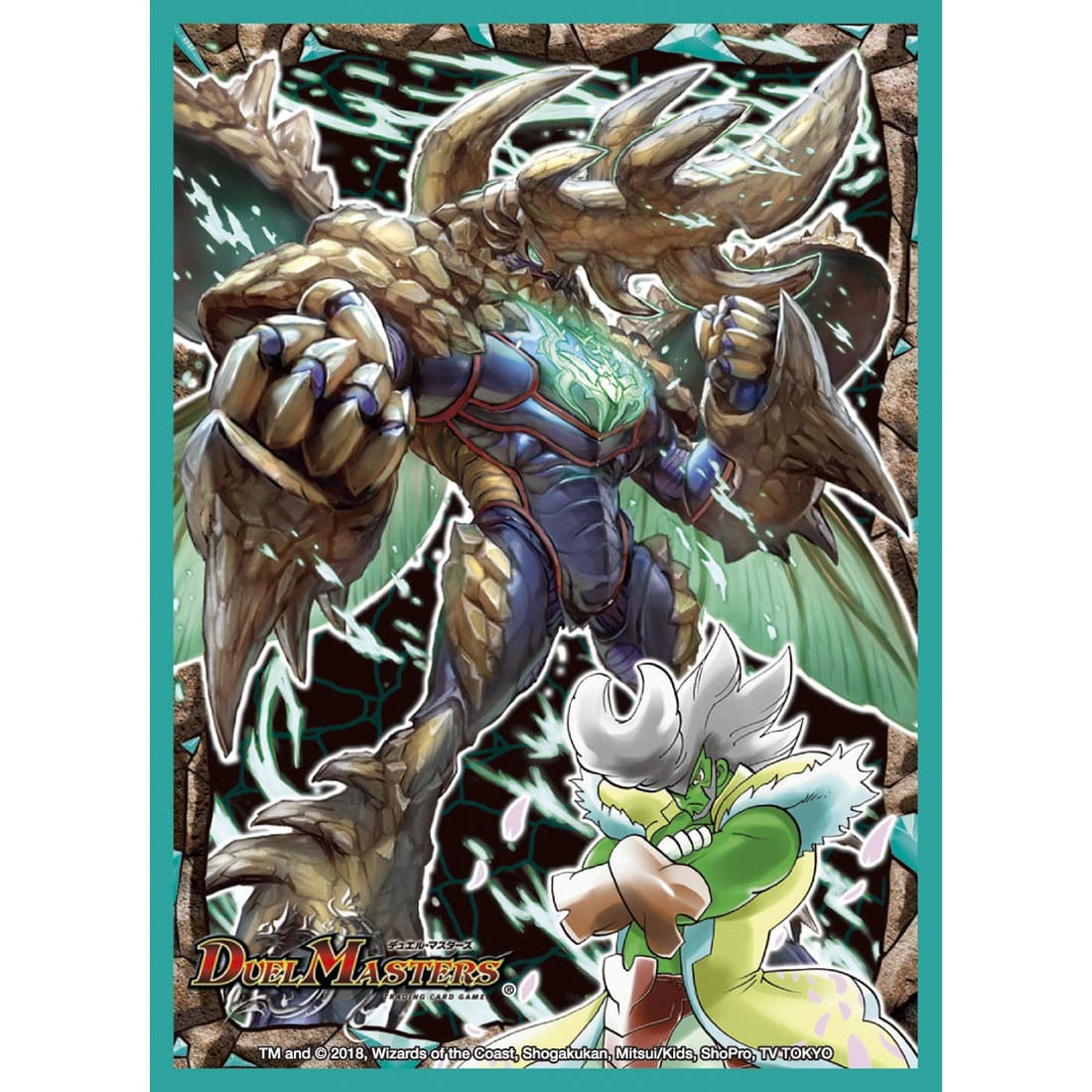 デュエル マスターズ Dxカードプロテクト キングダム オウ禍武斗 デュエル マスターズ 限定品や新作も おもちゃ グッズの通販ならタカラトミーモール タカラトミー公式