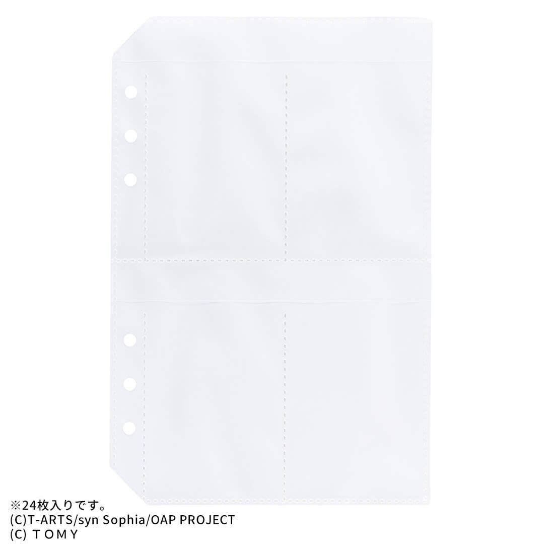 �y�^�J���g�~�[���[������z���˂����A�C�v�� �v���t�H�g�p���t�B���V�[�g