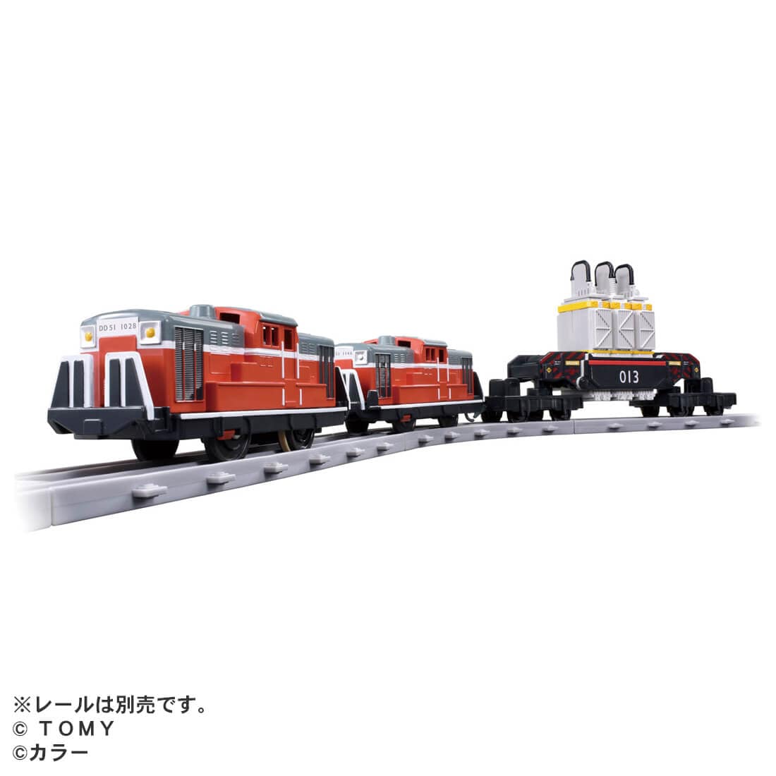 プラレール 『ヱヴァンゲリヲン新劇場版：序』 ネルフ専用鉄道下