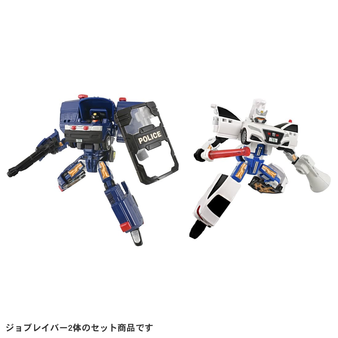 トミカ ジョブレイバー TJBDX ポリスブレイバー 機動隊+交通機動隊 Wセット