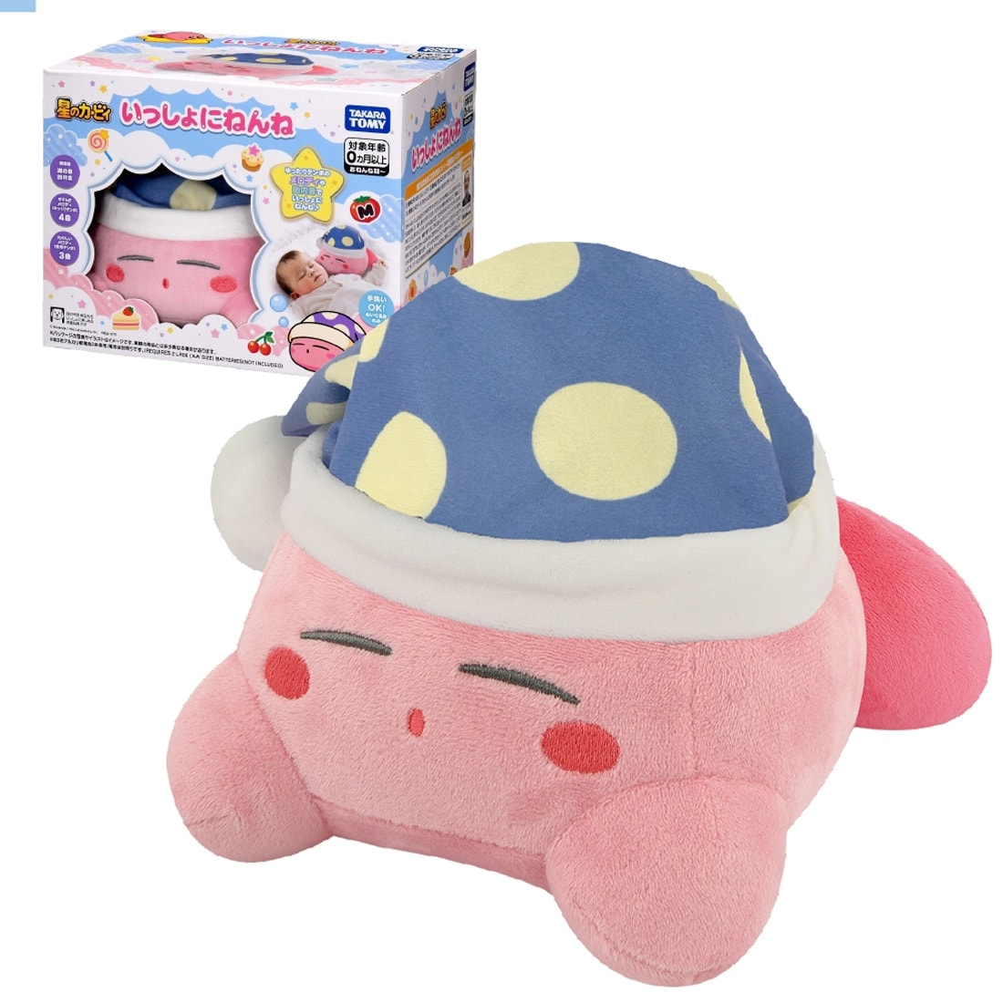 Isshoni Nenne Kirby of the stars