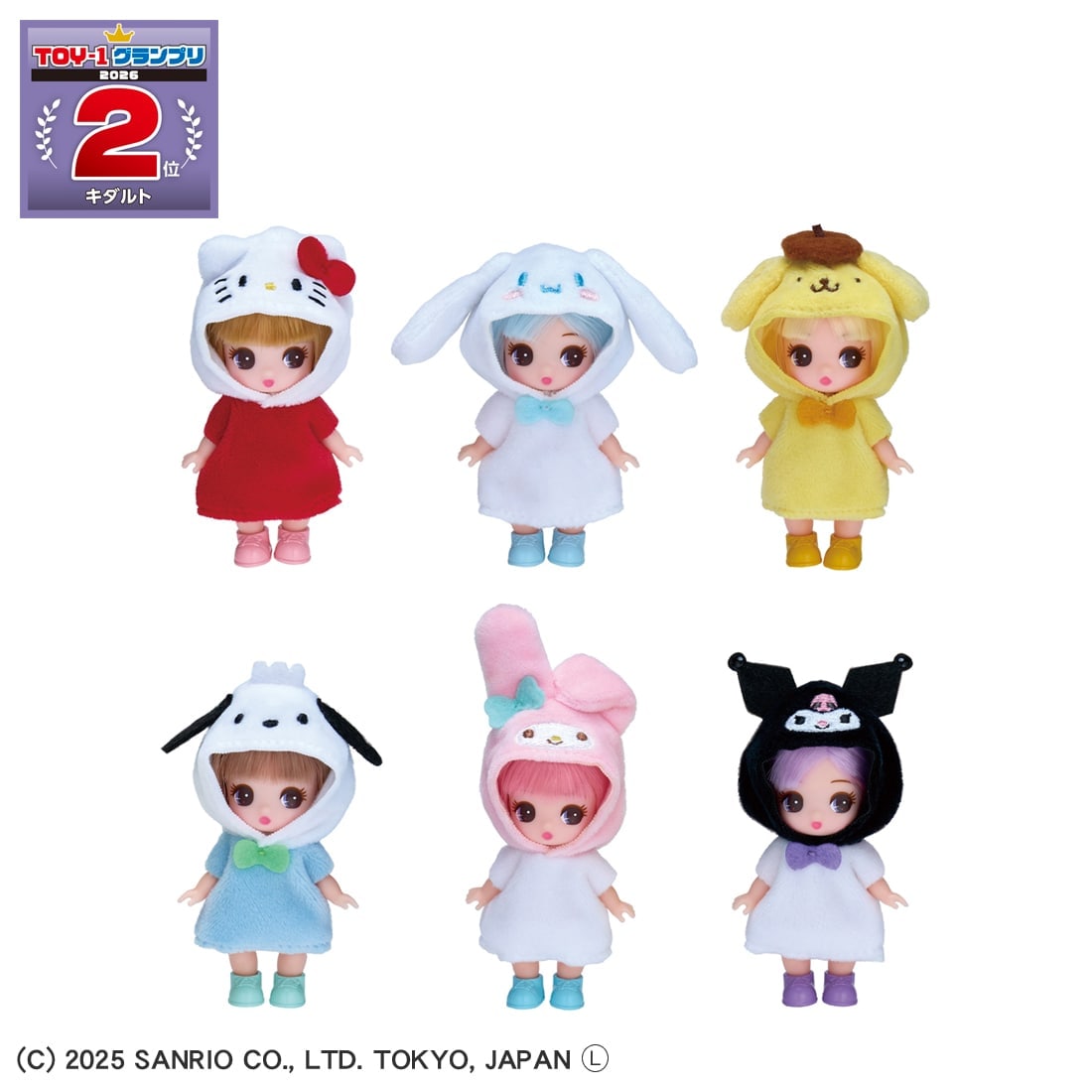�y9�����{���͂��z�Ղ����J����� �T�����I�L�����N�^�[�Y�R���N�V����