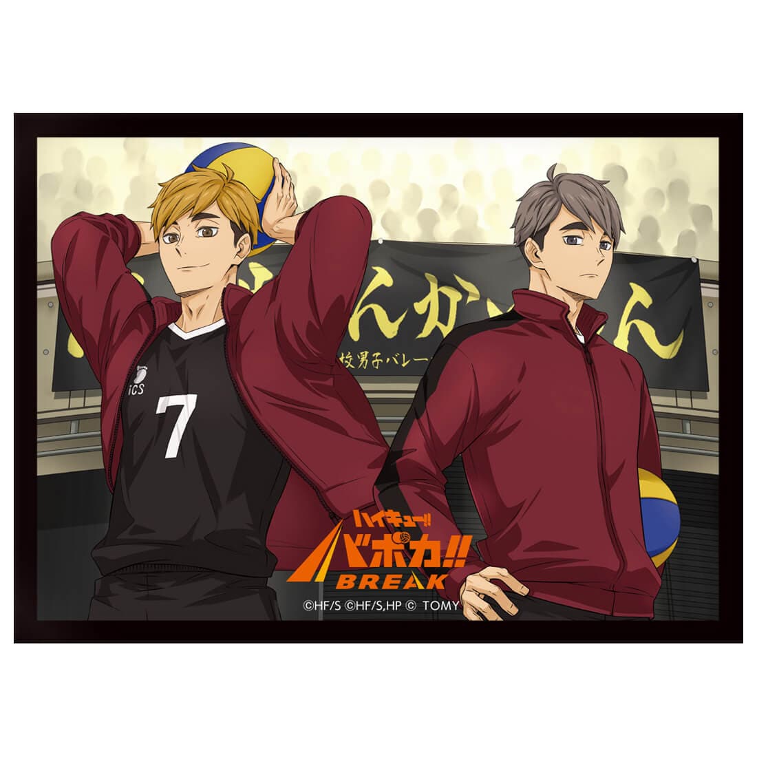 �n�C�L���[!! �o�{�J!! BREAK DX�J�[�h�X���[�u Vol.2�u�{��+�{���v