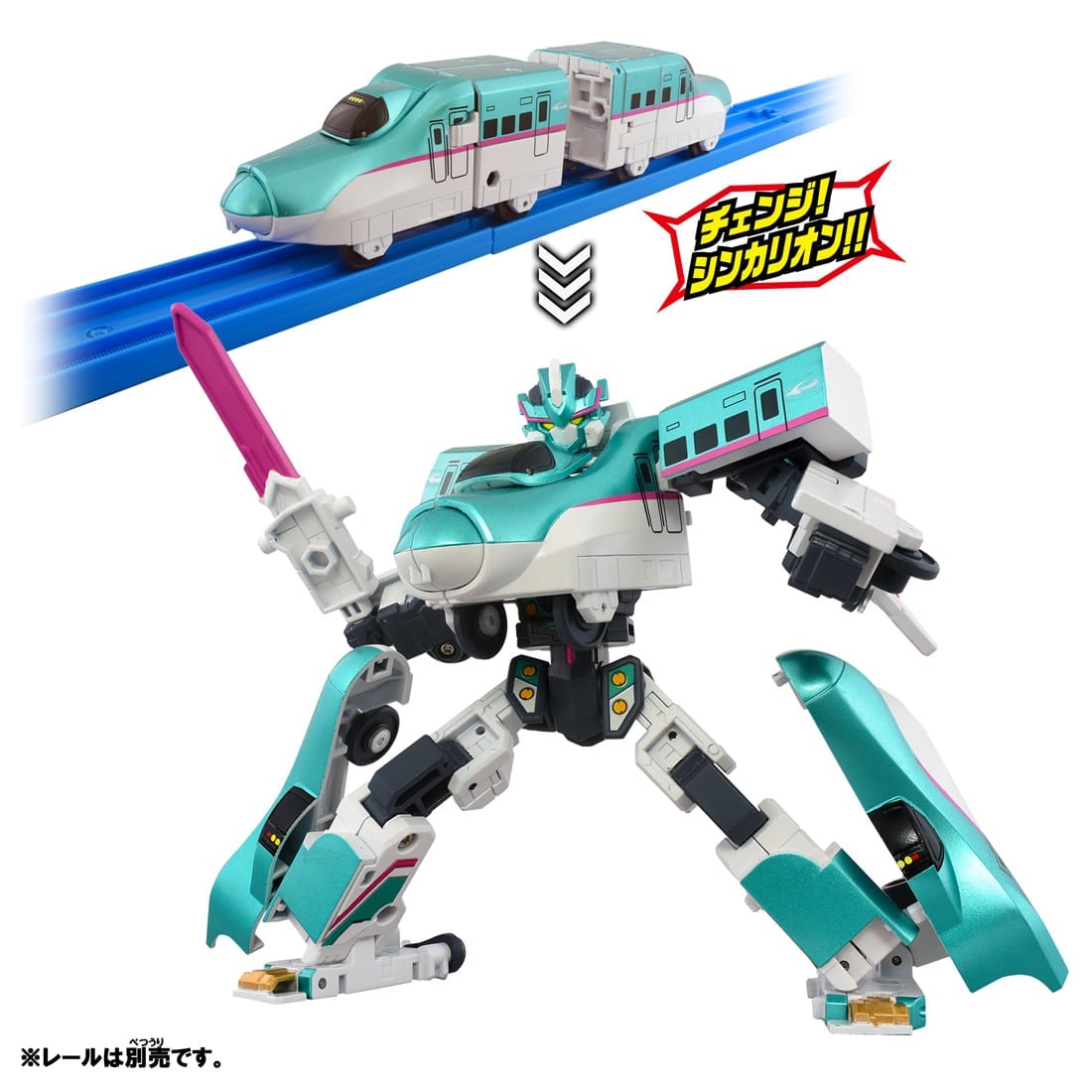 新幹線変形ロボ SGX01 シンカリオン E5はやぶさ｜新幹線変形ロボ