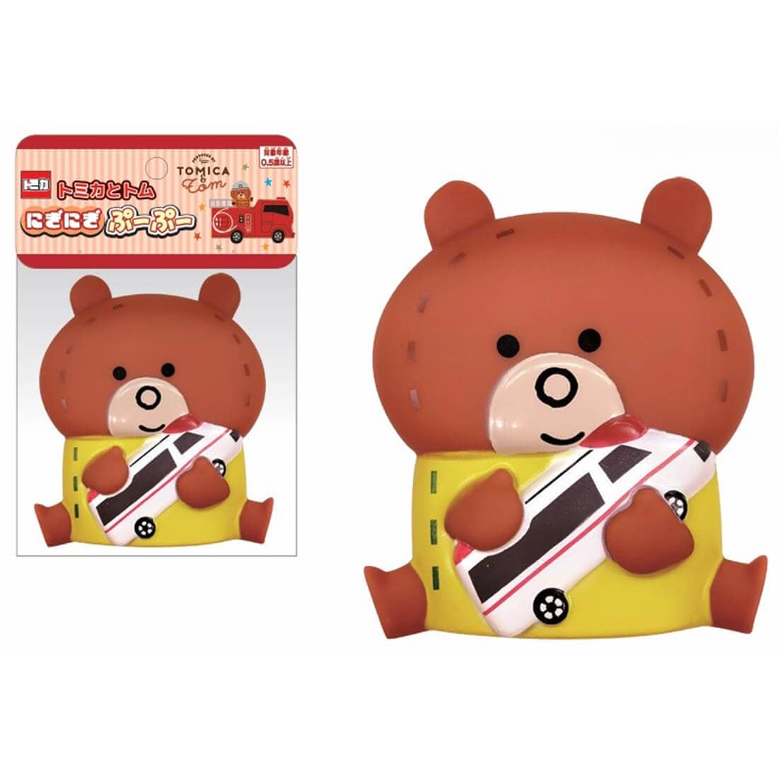 �g�~�J�ƃg�� �ɂ��ɂ��Ձ[�Ձ[ ������