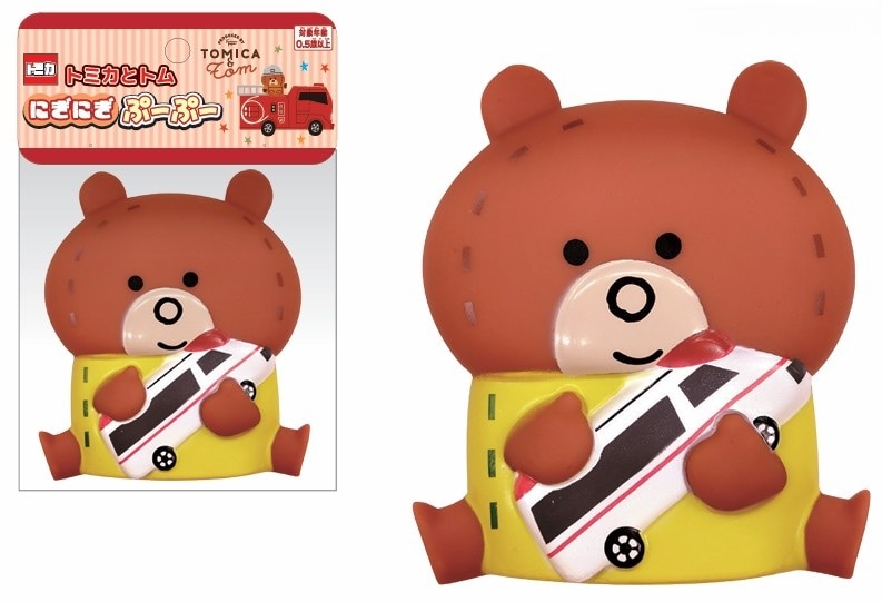 トミカとトム にぎにぎぷーぷー 尾上萬｜トミカ/その他グッズ｜限定品