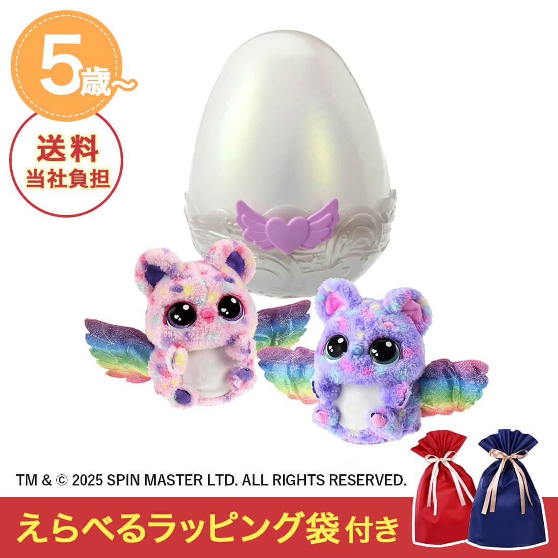 NX}XZbg ܂!E[ ACu j[gD[