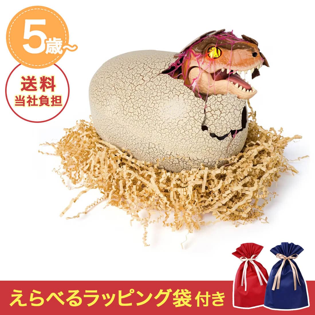 NX}XZbg ܂!E[ WVbNE[h T-bNXGbO