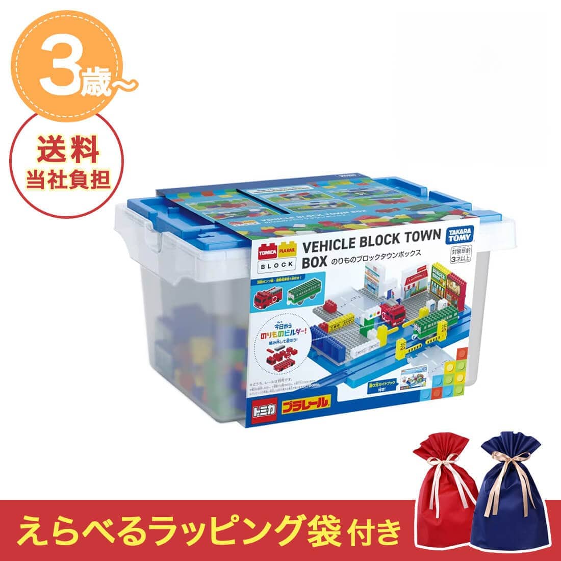 NX}XZbg g~JEv[ubN ̂̃ubN^E{bNX