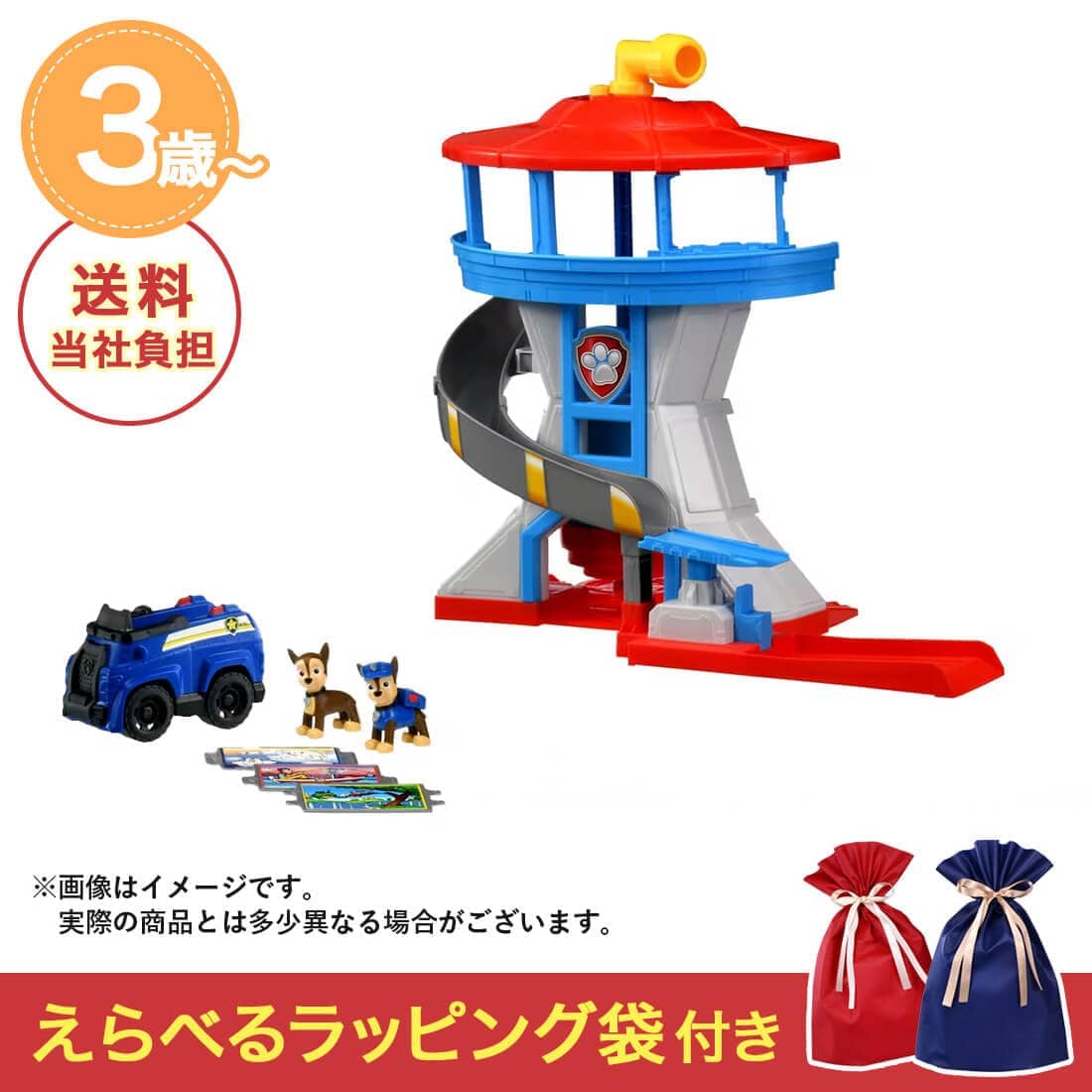 NX}XZbg pEEpg[ r[No!pEXe[V