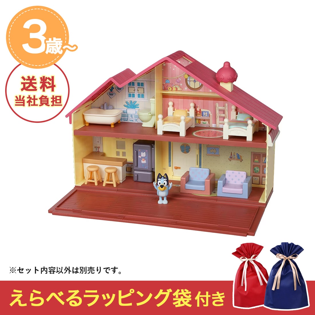 NX}XZbg u[C ς!2!u[Ct@~[̂