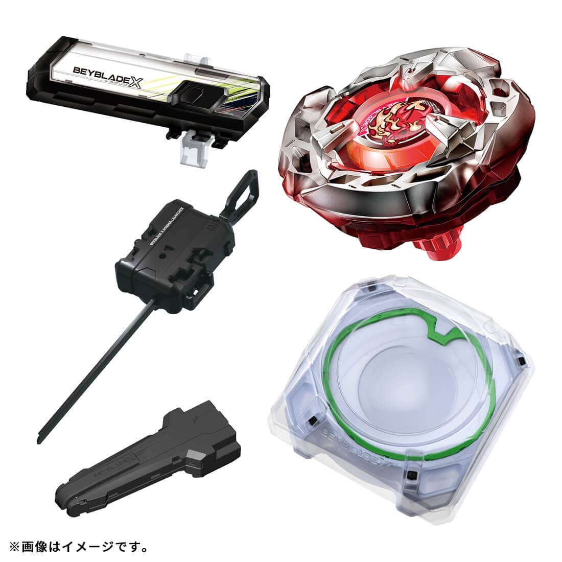 BEYBLADE X ブレーダーデビューセット(BX-02 ヘルズサイズ4-60T+スタジアム+ベイバトルパス+グリップ)