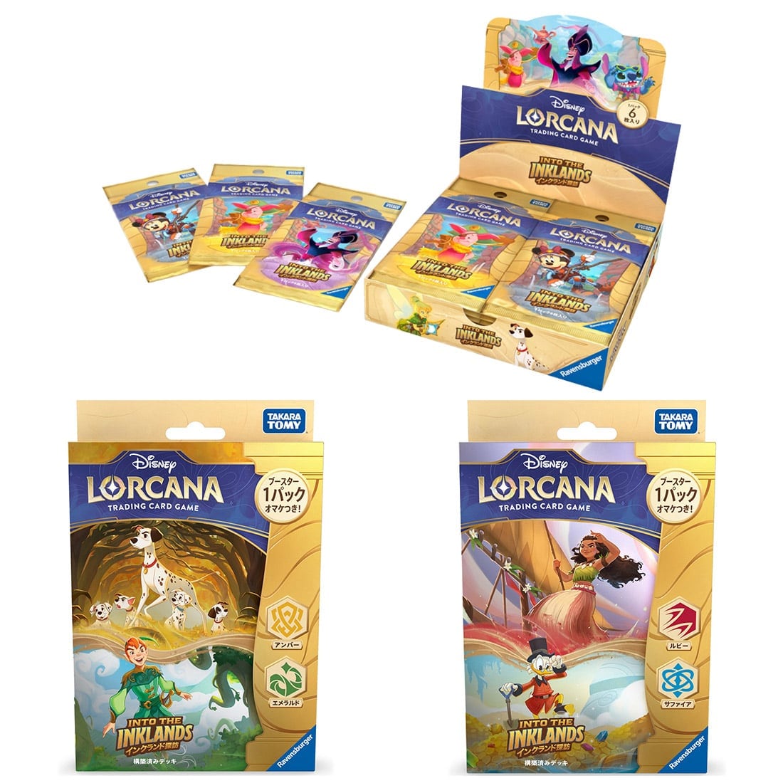ディズニー・ロルカナ・TCG 日本語版 「インクランド探訪」をはじめるセット (構築済みデッキ×2種 + パック×16 ※DP-BOX)