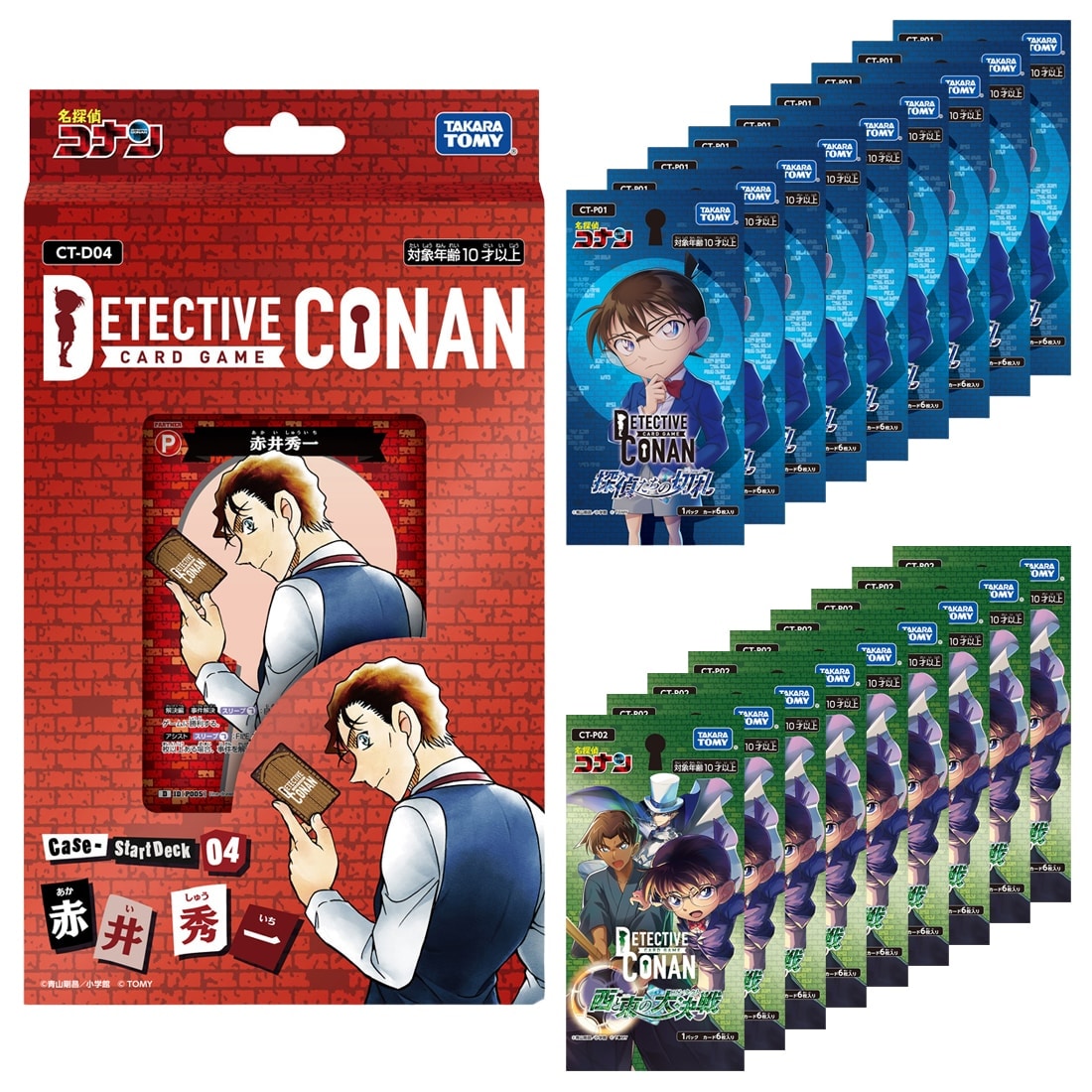 ���T��R�i��TCG ���u�Ԉ�G��v�ł͂��߂�Z�b�g(Case-StartDeck 04 + Case-Booster 01×9 + 02×9 )