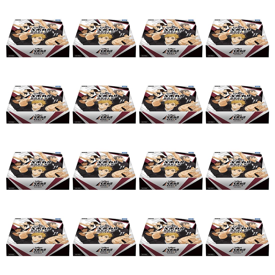 �y���ʌ���zHV-P02 �n�C�L���[!! �o�{�J!! BREAK �u�[�X�^�[�p�b�N �ŋ��̒���� DP-BOX �J�[�g�������Z�b�g (DP-BOX×16)