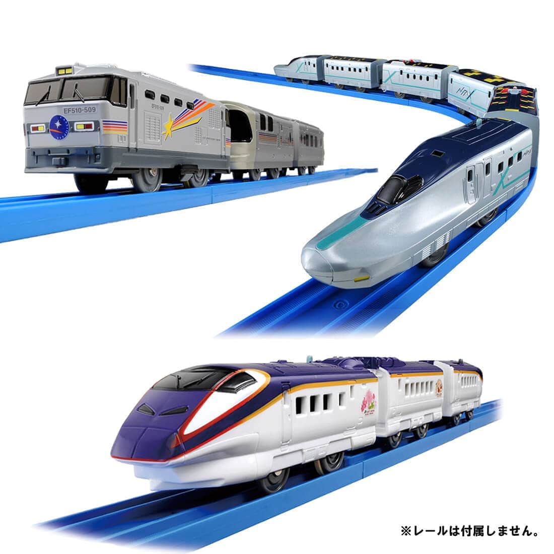 プラレール 北海道・東北地方の3編成まとめ買いセット