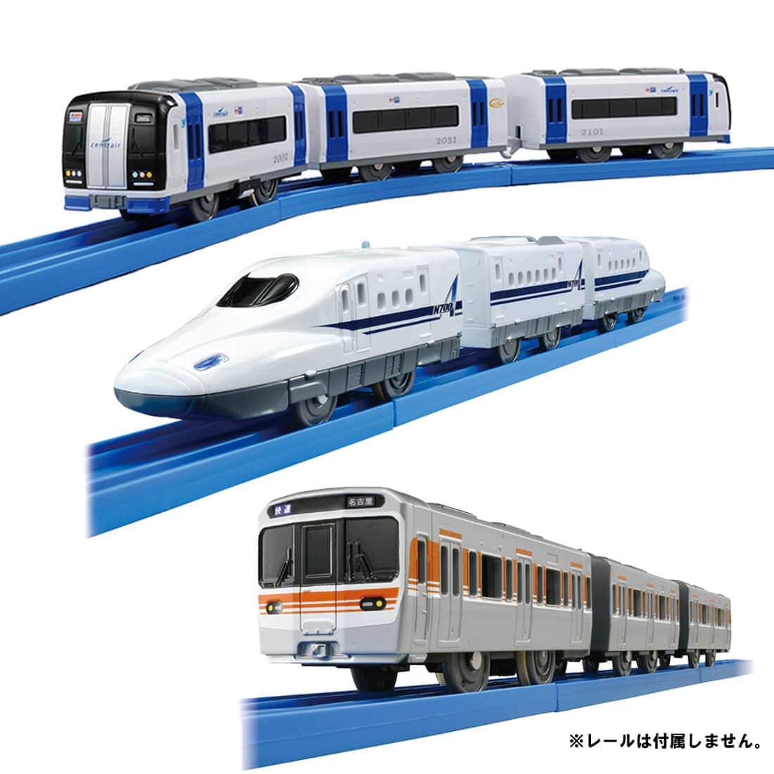 プラレール 中部地方の3編成まとめ買いセット