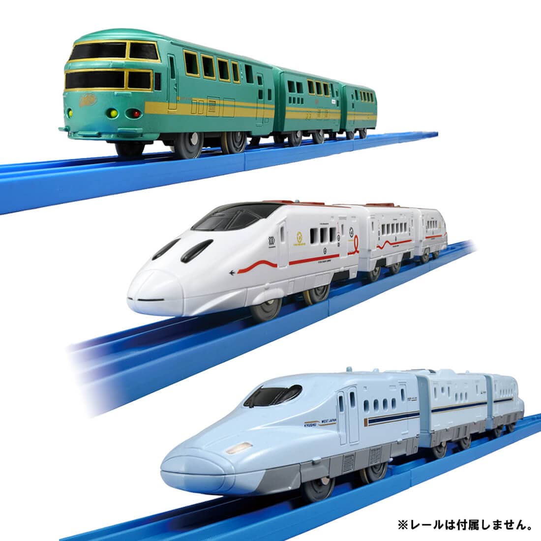 プラレール 九州地方の3編成まとめ買いセット