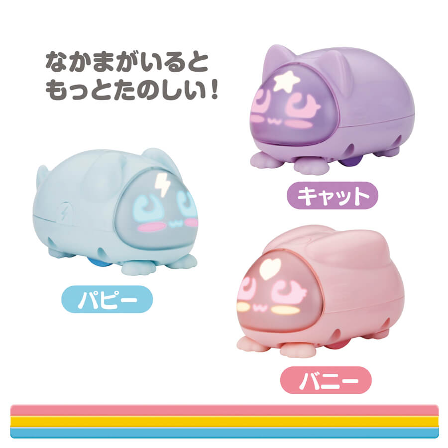 �}�C�N���y�b�g �L���b�g+�o�j�[+�p�s�[ �Z�b�g