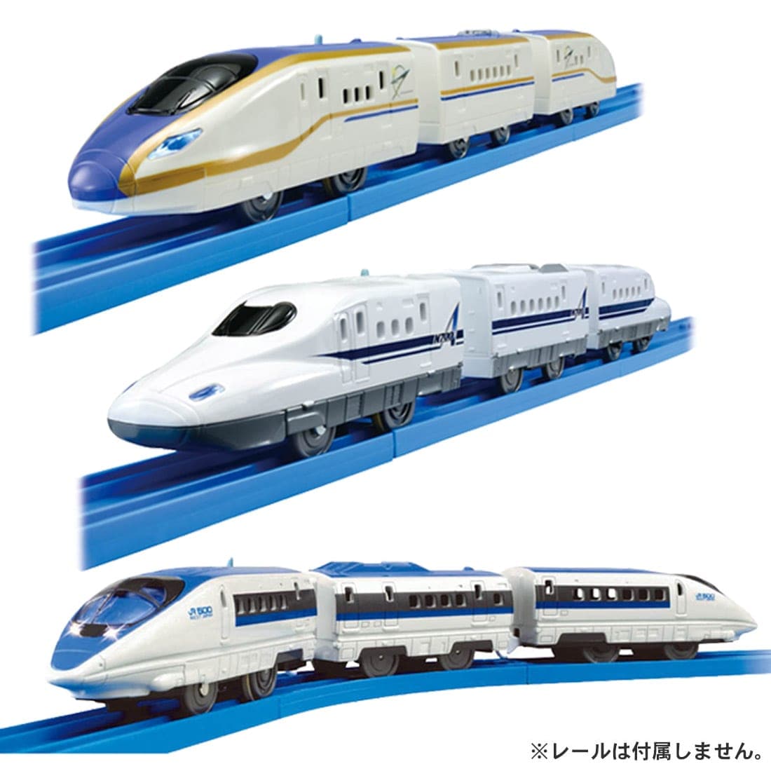 プラレール 新幹線まとめ買いセットB｜編成車両（西日本）｜限定品や