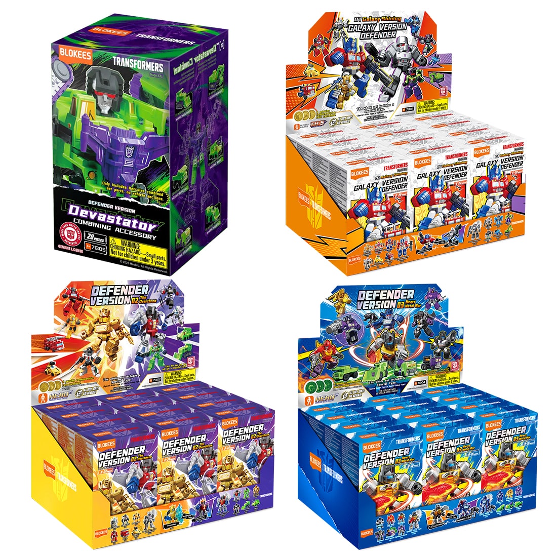 �y���ʌ���z�g�����X�t�H�[�}�[ �u���b�L�[�Y �f�B�t�F���_�[ Vol.1�`3 �Ή����̃p�[�c �f�o�X�e�[�^�[+ Vol.1�`3 x 1�����Z�b�g