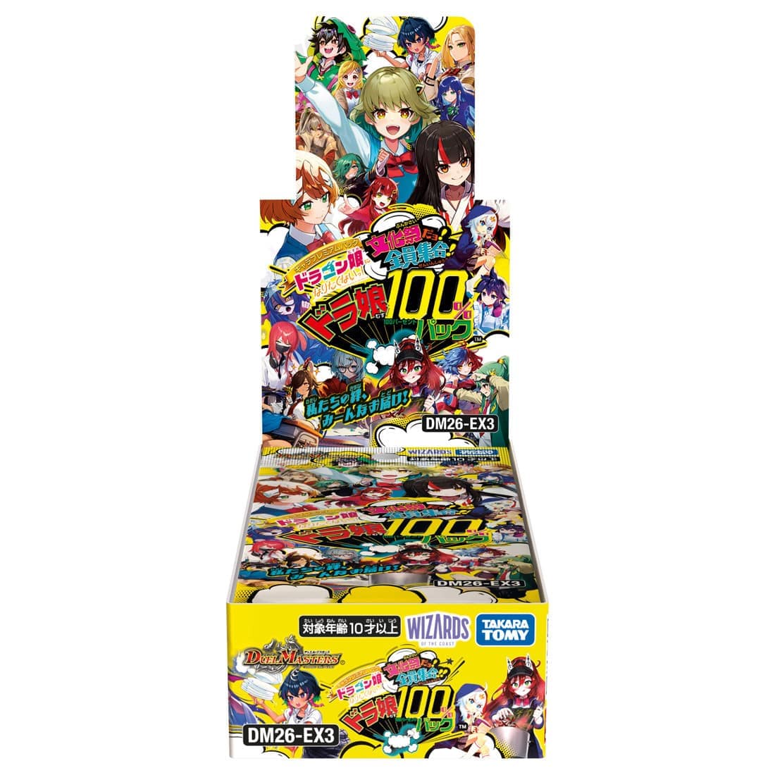 デュエルマスターズ ミラクルスプラ 3枚セット BOX販売】DM26-EX3 デュエル・マスターズTCG キャラプレミアムパック