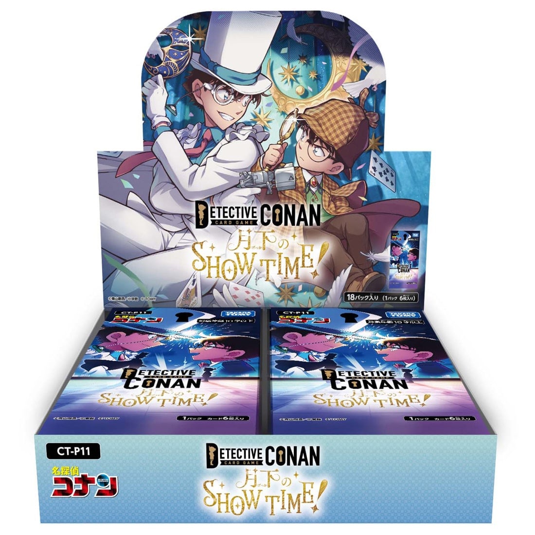 【BOX販売】CT-P11 名探偵コナンTCG Case-Booster 11 月下のSHOW TIME!