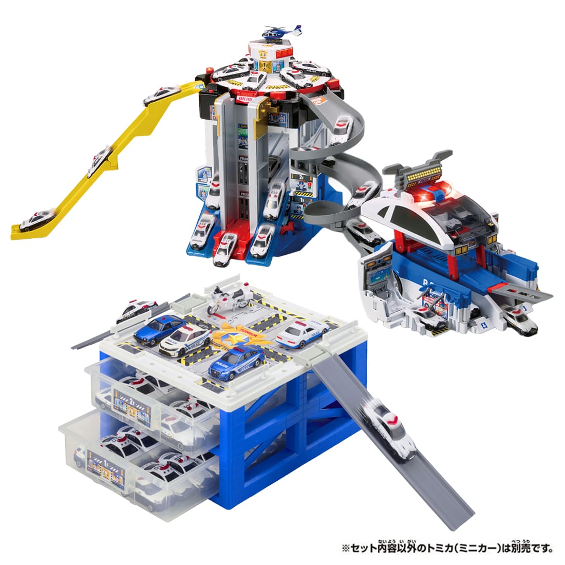 トミカワールド スクランブルポリスステーション(スペシャルトミカ付き) +変形出動!スクランブルデカパトロールカー+スクランブルポリスパーキング30 スペシャルセット(トミカ4台付き)