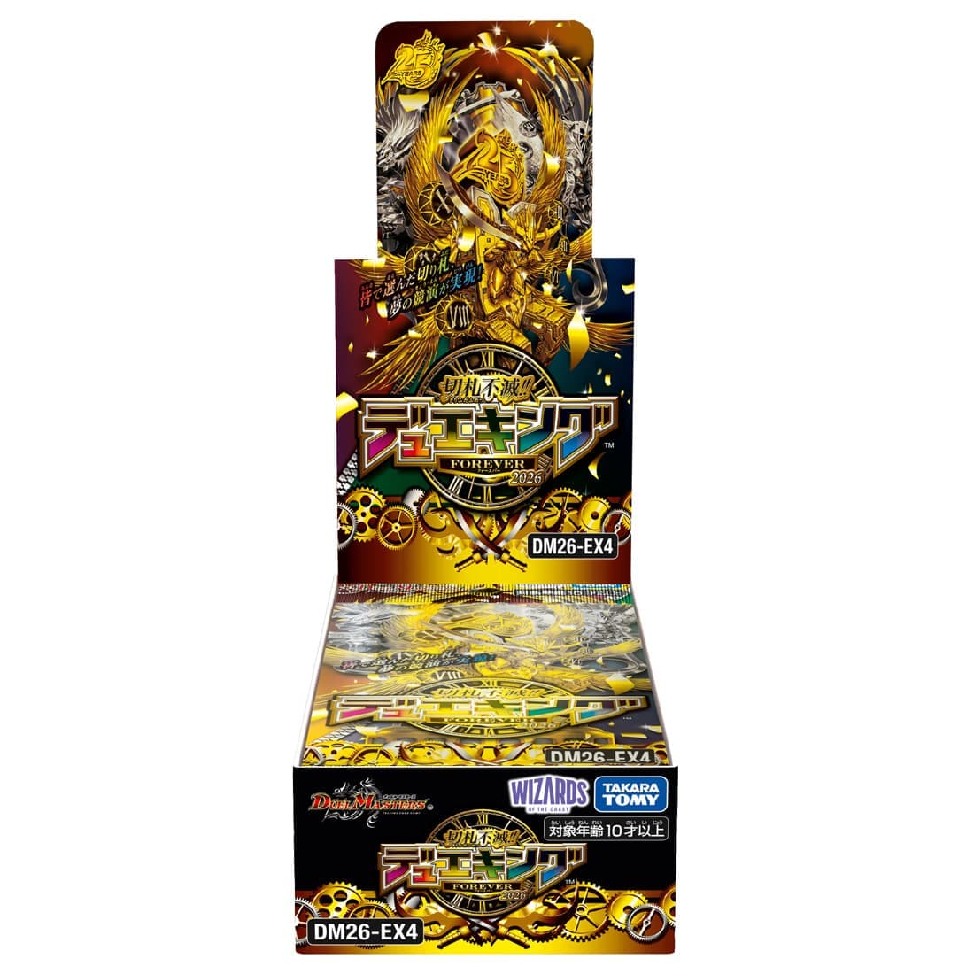 【BOX販売】DM26-EX4 デュエル・マスターズTCG 切札不滅!! デュエキング FOREVER 2026
