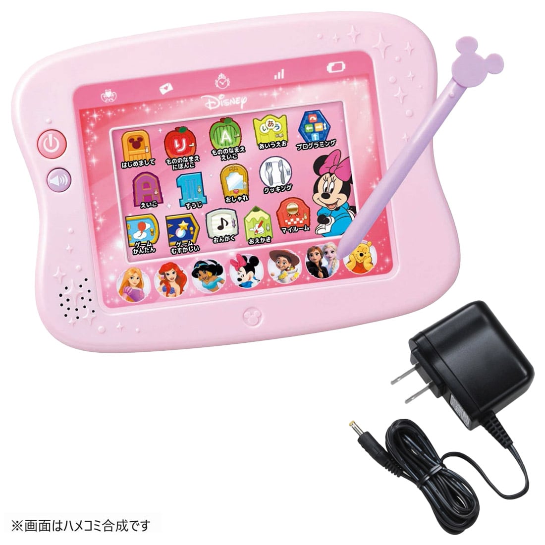 マジカルプレイタイム できた!がひろがる ドリームトイパッド プラス マジカルプレイタイム できた!がひろがる ドリームトイパッド プラス