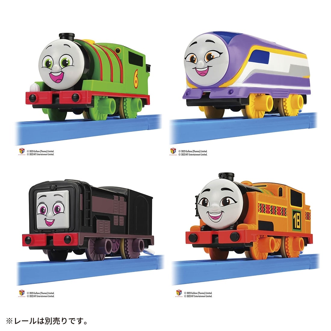 トーマス (限定品) - 通販 - gofukuyasan.com