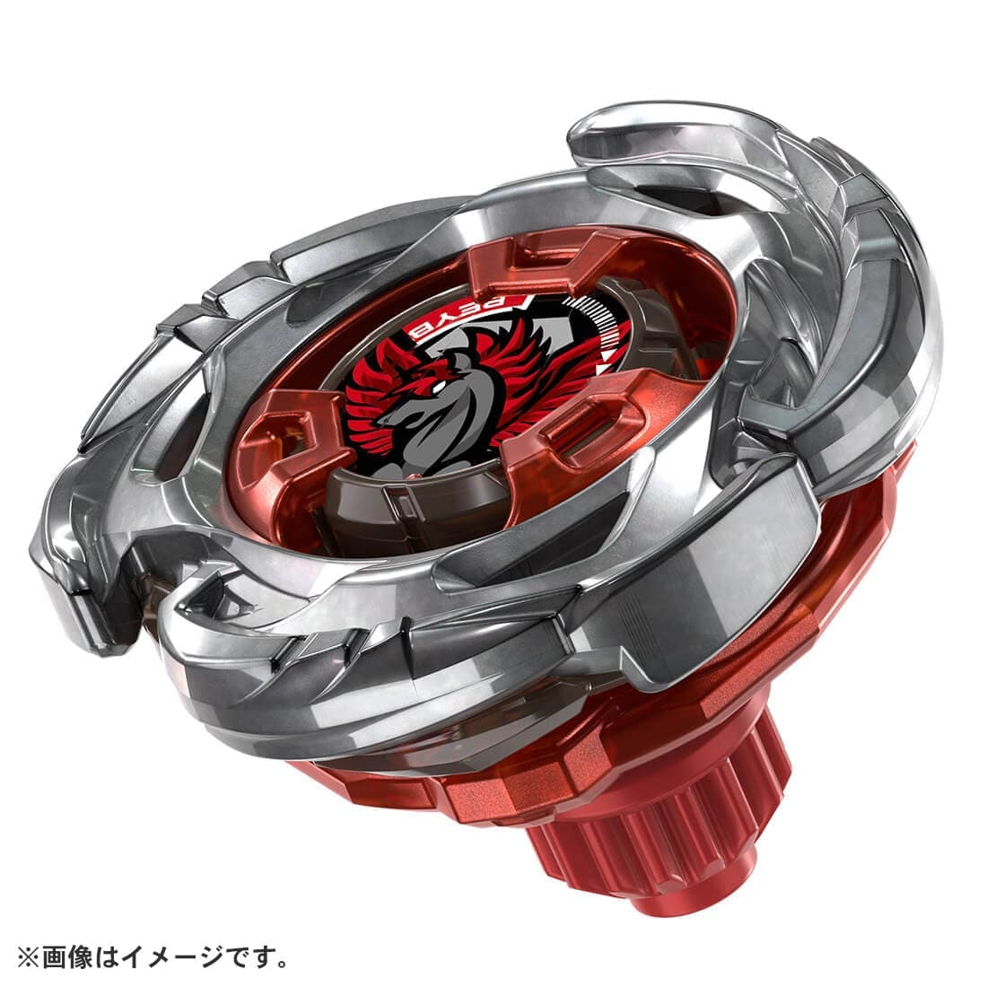 【アプリ・イベント限定】BEYBLADE X UX-00 ブースター エアロペガサス3ｰ70A レッドVer.