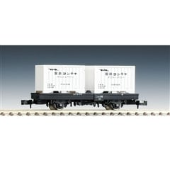 国鉄貨車 コム1形タイプ(冷蔵コンテナ付)