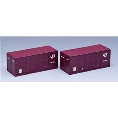 JR 30D形コンテナ(新塗装･2個入)