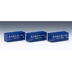 私有 U30A形コンテナ(北越コーポレーション・新塗装・3個入)