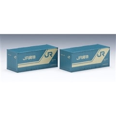JR 30A形コンテナ(青色・2個入)