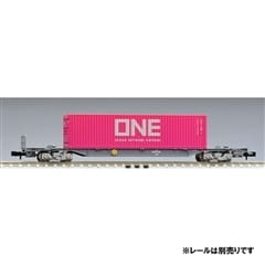 JR コキ106形貨車(前期型・新塗装・ONEコンテナ付)(8751)｜貨車｜限定