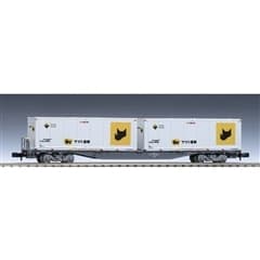 JR コキ107形貨車(新塗装・ヤマト運輸コンテナ付)