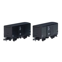 名古屋鉄道 ワム6000形 (黒・2両セット)