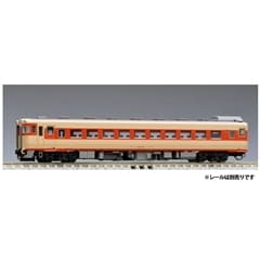 Nゲージ　（１/150） トミックス 鉄道模型/1/150 9mm （Nゲージ）│トミーテック公式通販