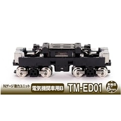 �S�R���@N�Q�[�W���̓��j�b�gTM-ED01 �d�C�@�֎ԗp(�ԗ֌a6.0mm)