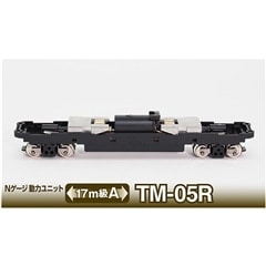 �S�R�� ���̓��j�b�g 17�����pA TM-05R